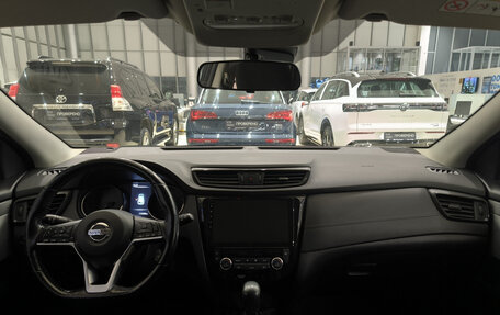 Nissan Qashqai, 2021 год, 1 785 000 рублей, 17 фотография