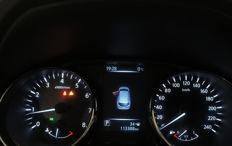 Nissan Qashqai, 2021 год, 1 785 000 рублей, 16 фотография