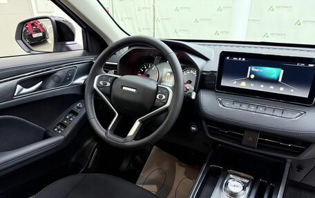 Haval Jolion, 2025 год, 2 748 000 рублей, 6 фотография