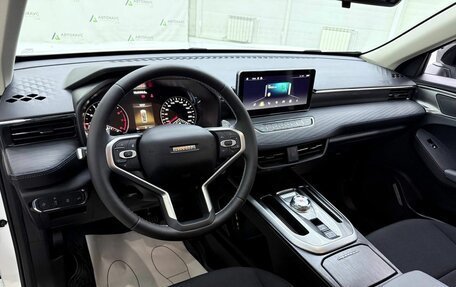 Haval Jolion, 2025 год, 2 748 000 рублей, 9 фотография