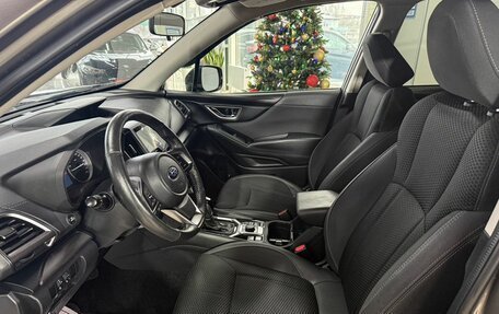 Subaru Forester, 2019 год, 2 559 000 рублей, 8 фотография