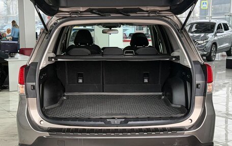 Subaru Forester, 2019 год, 2 559 000 рублей, 7 фотография