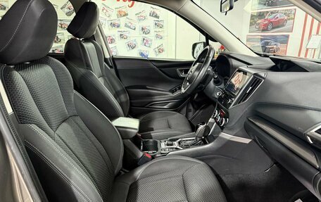 Subaru Forester, 2019 год, 2 559 000 рублей, 14 фотография