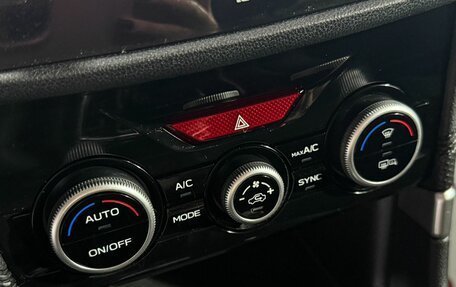 Subaru Forester, 2019 год, 2 559 000 рублей, 23 фотография