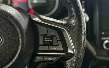 Subaru Forester, 2019 год, 2 559 000 рублей, 17 фотография