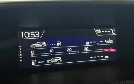 Subaru Forester, 2019 год, 2 559 000 рублей, 20 фотография