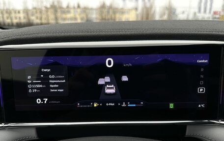 Geely Atlas, 2024 год, 3 220 000 рублей, 9 фотография