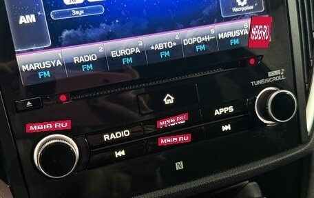 Subaru Forester, 2019 год, 2 559 000 рублей, 22 фотография