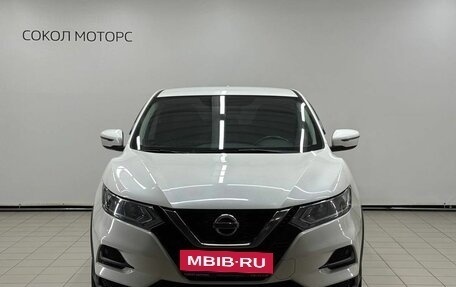 Nissan Qashqai, 2019 год, 1 899 900 рублей, 3 фотография