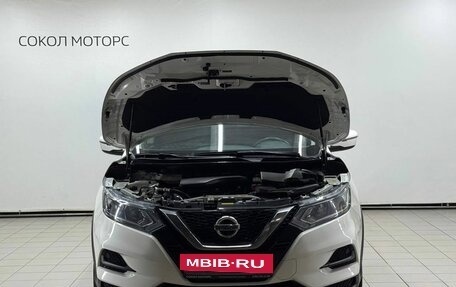 Nissan Qashqai, 2019 год, 1 899 900 рублей, 5 фотография