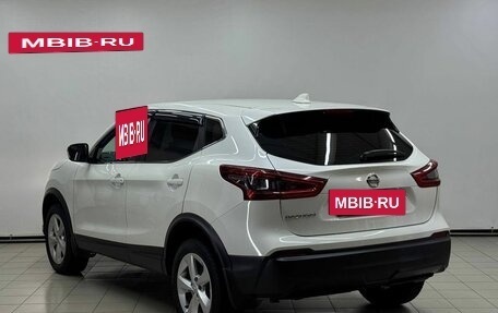 Nissan Qashqai, 2019 год, 1 899 900 рублей, 2 фотография