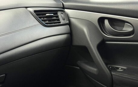 Nissan Qashqai, 2019 год, 1 899 900 рублей, 12 фотография