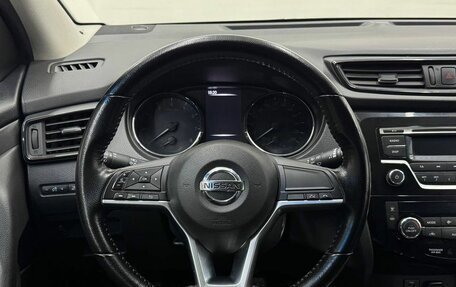 Nissan Qashqai, 2019 год, 1 899 900 рублей, 10 фотография