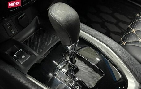 Nissan Qashqai, 2019 год, 1 899 900 рублей, 15 фотография