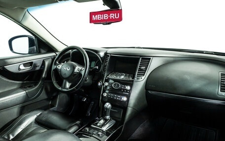 Infiniti FX II, 2012 год, 1 799 585 рублей, 9 фотография