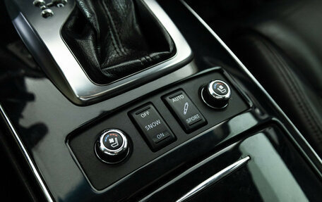 Infiniti FX II, 2012 год, 1 799 585 рублей, 27 фотография