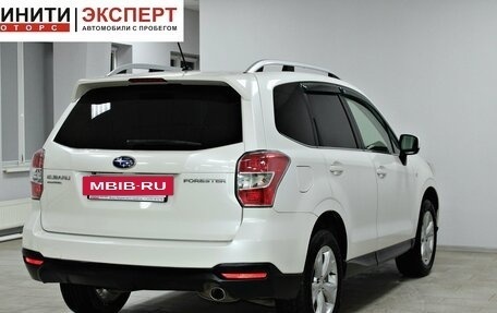 Subaru Forester, 2013 год, 1 699 900 рублей, 4 фотография