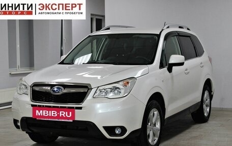 Subaru Forester, 2013 год, 1 699 900 рублей, 3 фотография