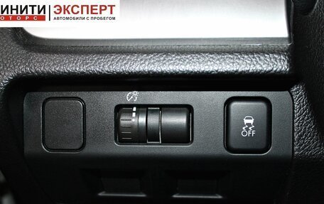 Subaru Forester, 2013 год, 1 699 900 рублей, 9 фотография