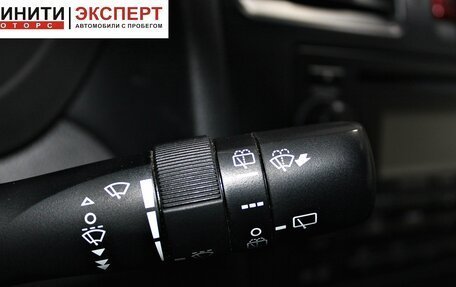 Subaru Forester, 2013 год, 1 699 900 рублей, 12 фотография