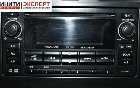 Subaru Forester, 2013 год, 1 699 900 рублей, 15 фотография