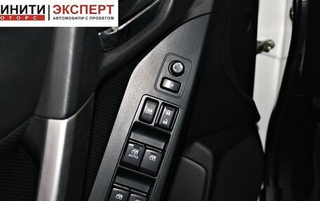 Subaru Forester, 2013 год, 1 699 900 рублей, 8 фотография