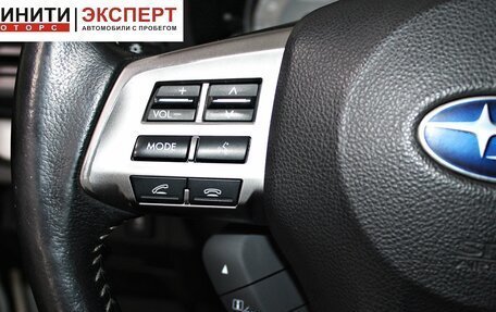 Subaru Forester, 2013 год, 1 699 900 рублей, 10 фотография