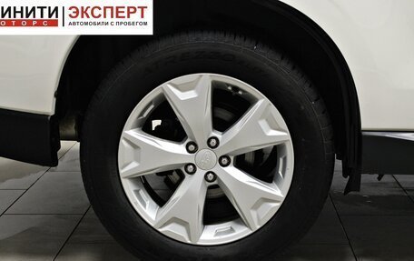 Subaru Forester, 2013 год, 1 699 900 рублей, 18 фотография