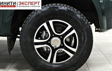 ЛуАЗ Patriot, 2015 год, 779 900 рублей, 12 фотография