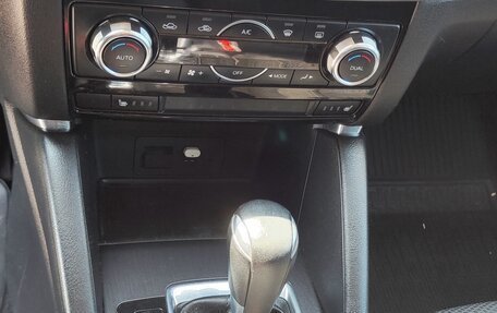 Mazda CX-5 II, 2016 год, 1 930 000 рублей, 10 фотография