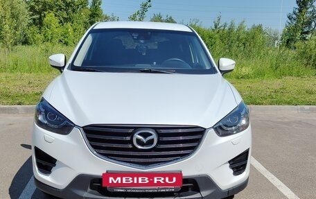 Mazda CX-5 II, 2016 год, 1 930 000 рублей, 6 фотография