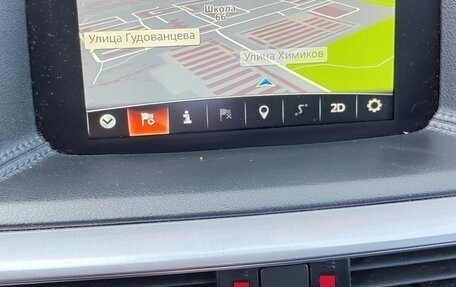 Mazda CX-5 II, 2016 год, 1 930 000 рублей, 5 фотография