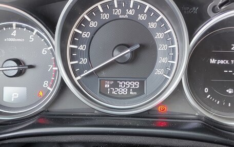 Mazda CX-5 II, 2016 год, 1 930 000 рублей, 12 фотография