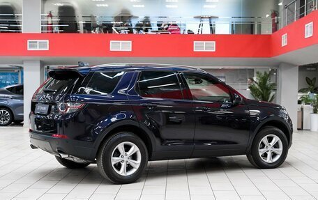 Land Rover Discovery Sport I рестайлинг, 2017 год, 2 040 000 рублей, 2 фотография