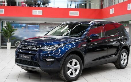 Land Rover Discovery Sport I рестайлинг, 2017 год, 2 040 000 рублей, 5 фотография