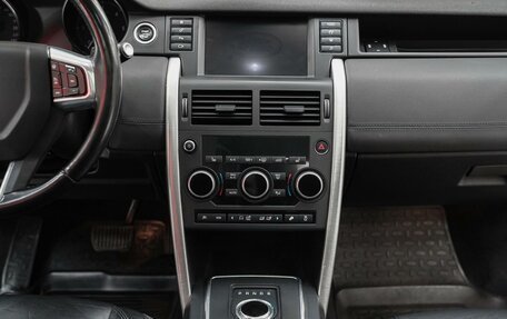 Land Rover Discovery Sport I рестайлинг, 2017 год, 2 040 000 рублей, 12 фотография