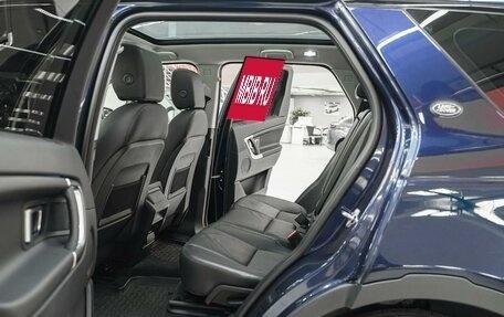 Land Rover Discovery Sport I рестайлинг, 2017 год, 2 040 000 рублей, 8 фотография