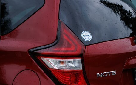 Nissan Note II рестайлинг, 2017 год, 1 380 000 рублей, 7 фотография