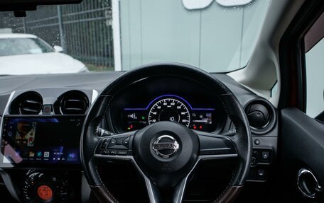 Nissan Note II рестайлинг, 2017 год, 1 380 000 рублей, 15 фотография
