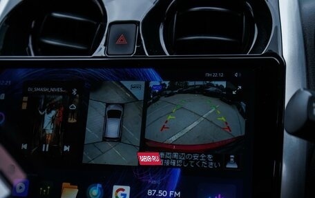 Nissan Note II рестайлинг, 2017 год, 1 380 000 рублей, 17 фотография