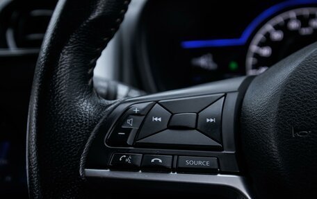 Nissan Note II рестайлинг, 2017 год, 1 380 000 рублей, 20 фотография