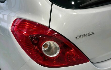 Opel Corsa D, 2013 год, 599 900 рублей, 6 фотография