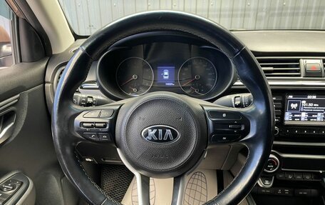KIA Rio IV, 2017 год, 1 297 000 рублей, 6 фотография