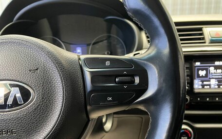 KIA Rio IV, 2017 год, 1 297 000 рублей, 8 фотография