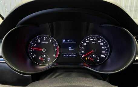 KIA Rio IV, 2017 год, 1 297 000 рублей, 3 фотография