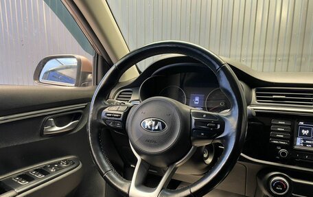 KIA Rio IV, 2017 год, 1 297 000 рублей, 10 фотография