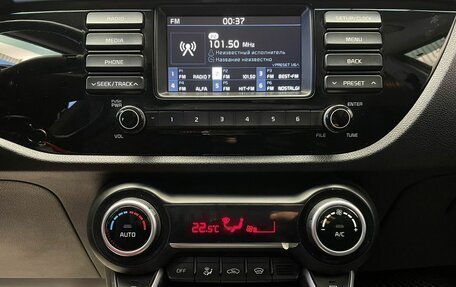 KIA Rio IV, 2017 год, 1 297 000 рублей, 11 фотография