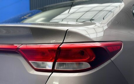 KIA Rio IV, 2017 год, 1 297 000 рублей, 28 фотография