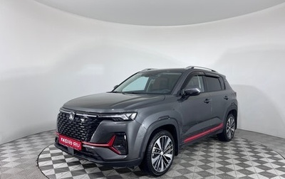 Changan CS35 Plus, 2023 год, 1 939 000 рублей, 1 фотография