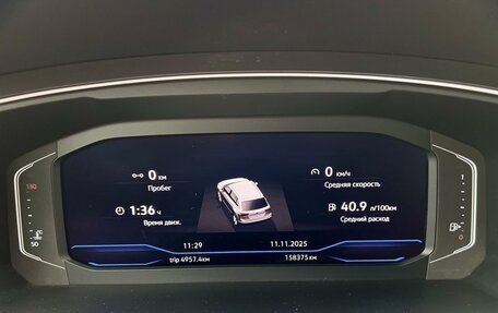 Volkswagen Tiguan II, 2020 год, 2 300 000 рублей, 13 фотография